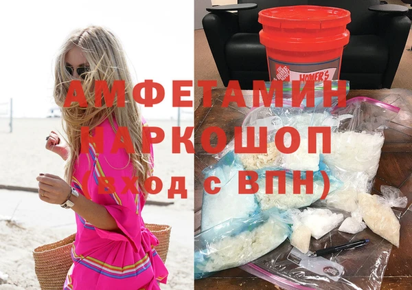 прущий лед Остров