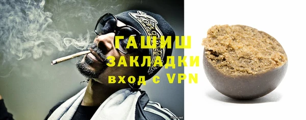 прущий лед Остров