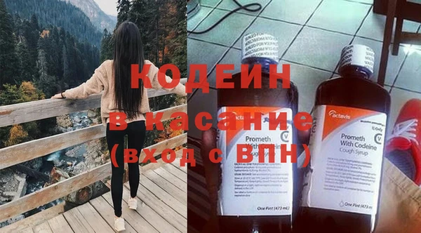 прущий лед Остров