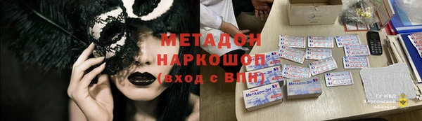 прущий лед Остров
