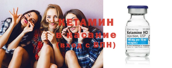 прущий лед Остров