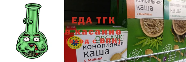 прущий лед Остров