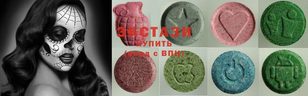 меф VHQ Осташков