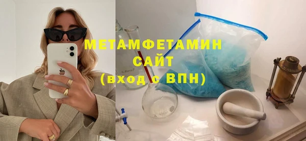 прущий лед Остров