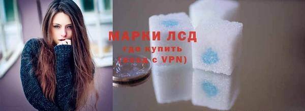 прущий лед Остров
