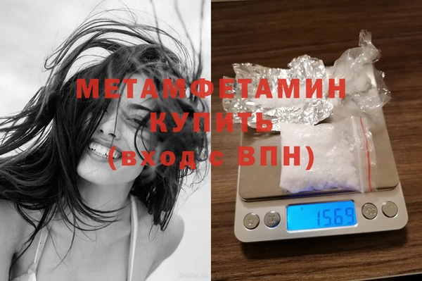 прущий лед Остров