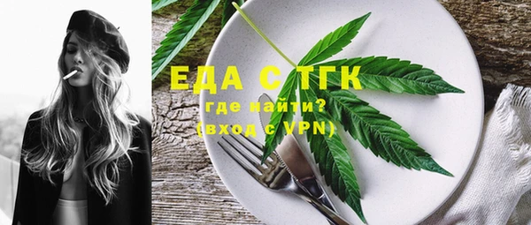прущий лед Остров