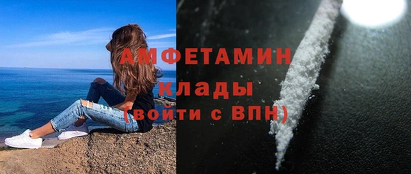 прущий лед Остров