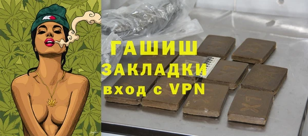 прущий лед Остров