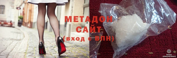 мескалин Осинники
