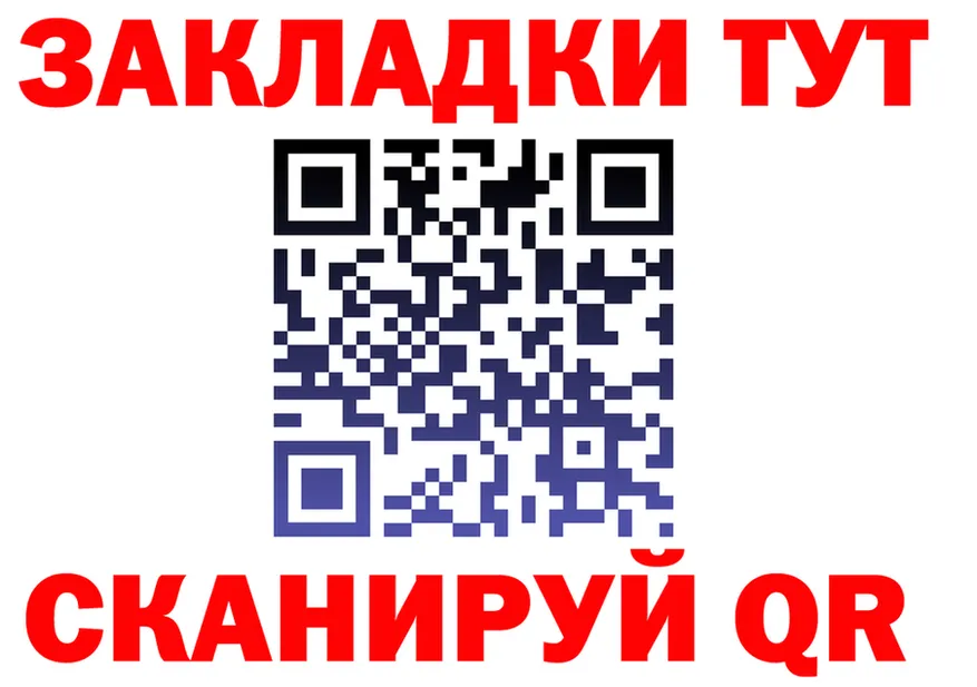 АМФ Premium ТОР это мега Ростов