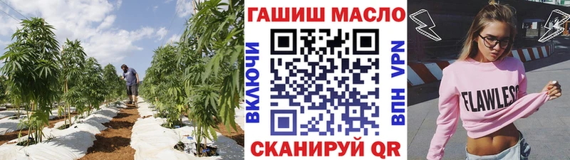 где купить   Ростов  ТГК жижа 